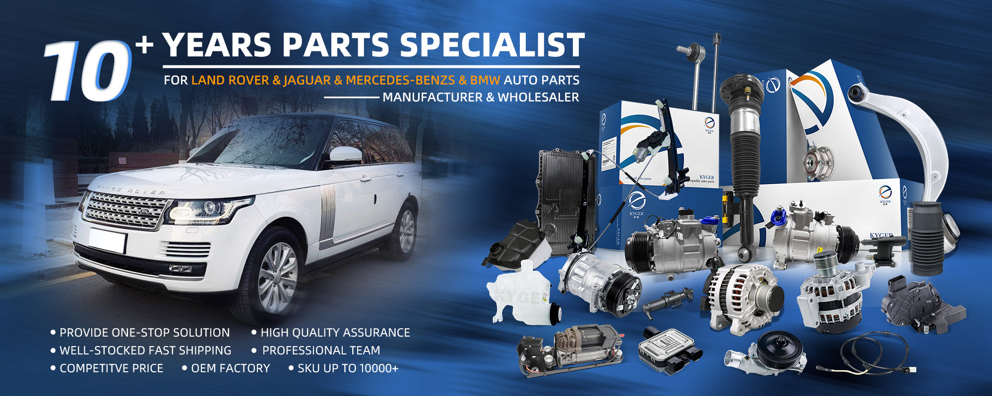 quality Land Rover Auto Parts factory