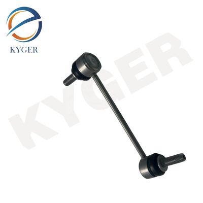 Buy LR035489 Front Stabilizer Bar Link For Land Rover Defender L663 Discovery 5 L462 Range Rover Sport L494 Vogue L405 online manufacture