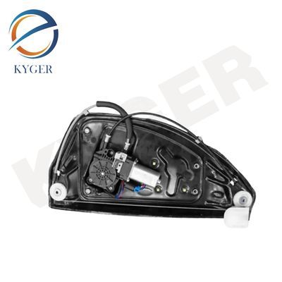 Buy LR060139 Auto Body System Auto Parts Spare Parts Right Rear Window Regulator For Land Rover Freelander 2006-2014 LR060138 online manufacture