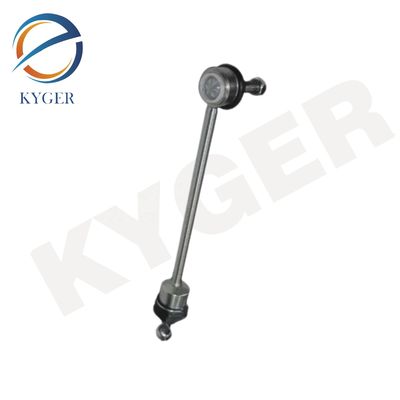 Buy High Quality Auto Suspension Systems Front Left Right Stabilizer Bar Link Bar For Land Rover Discovery4 2010-2016 L319 LR014145 online manufacture