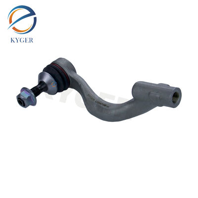 Buy C2D47158 Right Tie Rod End High Efficiency For Jaguar F-TYPE Coupe X152 online manufacture