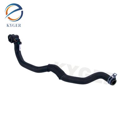 Buy Factory High Quality Radiator Coolant Hose C2Z4537 For Jaguar Xf 2009-2015 Xj 2010-2019 online manufacture