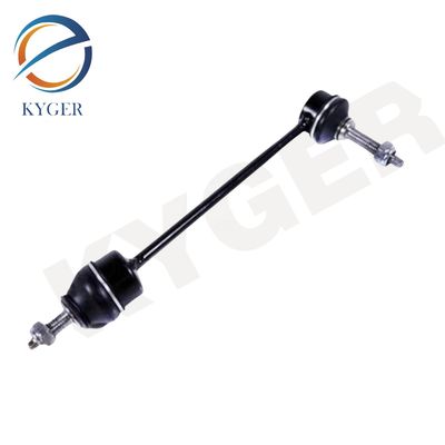 Buy C2D49529 Left Rear Stabilizer Bar Link XR81693 C2C18572 For JAGUAR XF X250 XK XJ XJL X351 S-TYPE F-TYPE X761 online manufacture