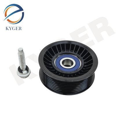 Buy Easy Installation 5.0L V8 Belt Idler Pulley C2D21157 XE 2015 Jaguar Engine Parts online manufacture