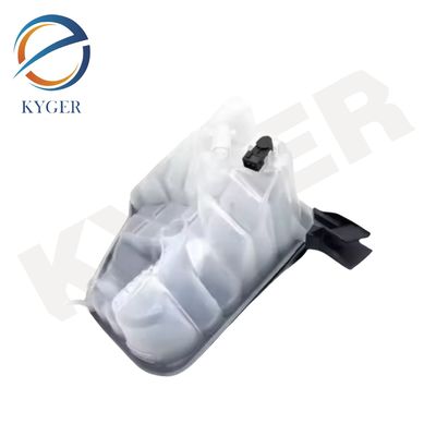 Buy C2D36671 Cooling System Auto Engine Coolant Recovery Expansion Tank Radiator Bottle For Jaguar XJ 2010 - 2019 X351 online manufacture
