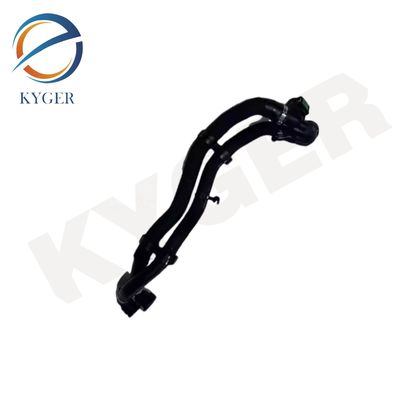 Buy T2H29951 High Quality Engine Cooling Water Pipe Cooling Pipe Radiator Coolant Hose LR093994 For Land Rover F-PACE 2016 X761 online manufacture