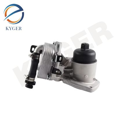Buy Engine Oil Cooler LR006653 For Land Rover Range Rover Evoque  Freelander 2 2006-2014 Discovery Sport 2015- 2.2 Diesel online manufacture