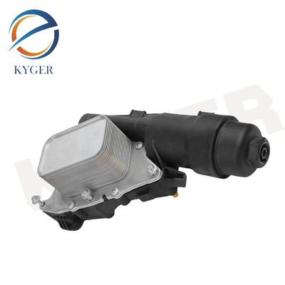 Buy 11428585235 Aluminum Auto Engine Part Cooling System Oil Cooler With Oil Filter 1142 8585 235 For BMW l12 F45 F46 F48 F39 l15 online manufacture