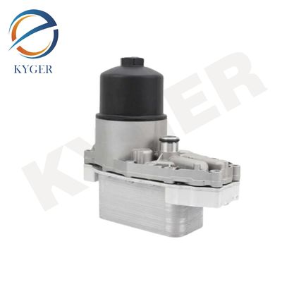 Buy LR040738 Cooling System Car Parts Automatic Transmission Oil Cooler LR013149 LR061969 LR040738 For Land Rover Range Rover Sport online manufacture