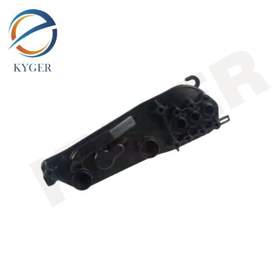 Buy 1711 7507 973 Auto Engine Parts 17117507973 17117534907 Radiator Mounting Plate Bracket For BMW 5 6 7 Series online manufacture