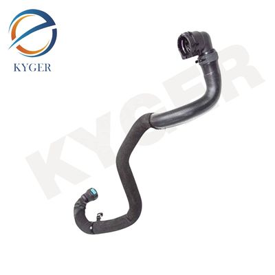 Buy LR062107 High Quality Engine Radiator Hose Water Pipe Automotive Parts Cooling System Fit For Land Rover Range Rover Sport L494 online manufacture