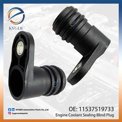 Buy Engine Coolant Sealing Blind Plug 11537519733 1153 7519 733 For BMW 5 Series E60 E61 7 Series E65 E66 online manufacture