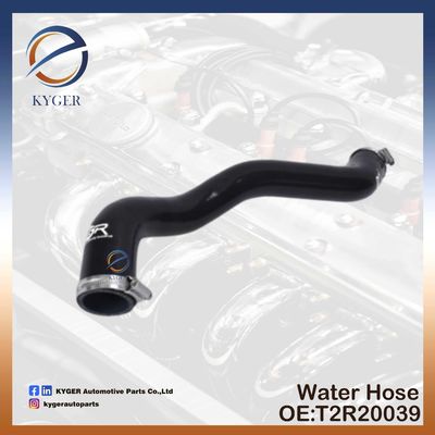Buy Auto Parts T2R20039 Upper Hose Radiator Coolant Water Hose Pipe T2R7750 for Jaguar F - Type X152 online manufacture