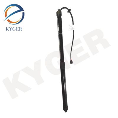 LR126173 Rear Cover Electric Strut Suitable For Land Rover Sport Range Rover 2014 LR044161 LR104909 LR159597 LR165919