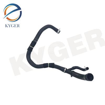 LR040733 Cooling System Radiator Outlet Pipe LR024236 LR024238 Suitable For Land Rover Range Rover Evoque 2012