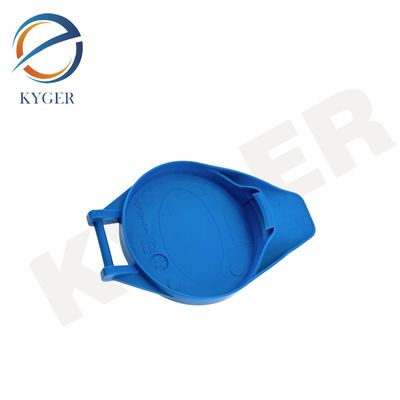LR093442 Car Auto Part Windshield Bottle Filler Cap For Land Rover Range Rover Velar L560 New Defender 2020 L663