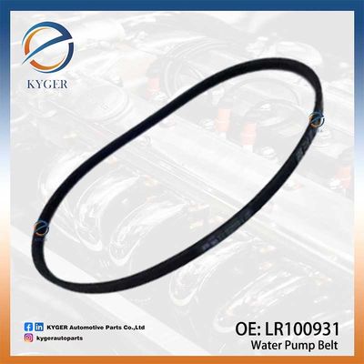 Water Pump Belt LR100931 711667900 for Land Rover Discovery Sport L550 Range Rover Evoque L551 Jaguar E-PACE X540