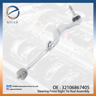 Steering Front Right Tie Rod Assembly 32106867405 3210 6867 405 32106899816 for BMW F40 F45 F46 X1 F48 X2 F39
