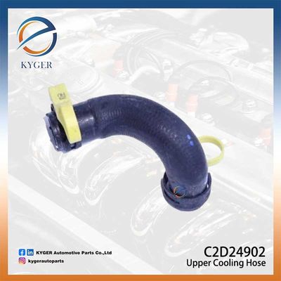 Water Pipe Upper Cooling Hose C2D24902 C2P17026 for Jaguar F-TYPE X152 High Quality